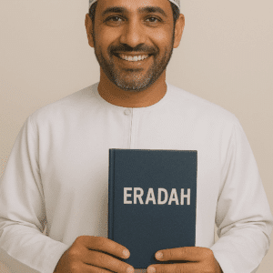 كتاب قراءة IELTS