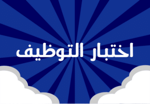 Screenshot 2026-01-05 at 7.28.29 PM