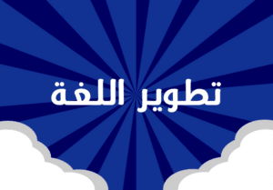 Screenshot 2026-01-05 at 7.28.44 PM