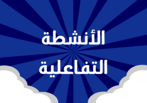 Screenshot 2026-01-05 at 7.28.57 PM