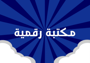 Screenshot 2026-01-05 at 7.29.08 PM